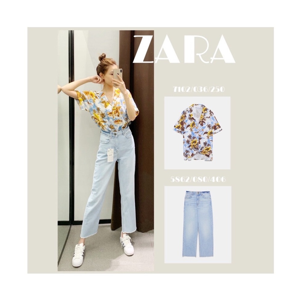 🌿Zara Button Hawaiian Shirt